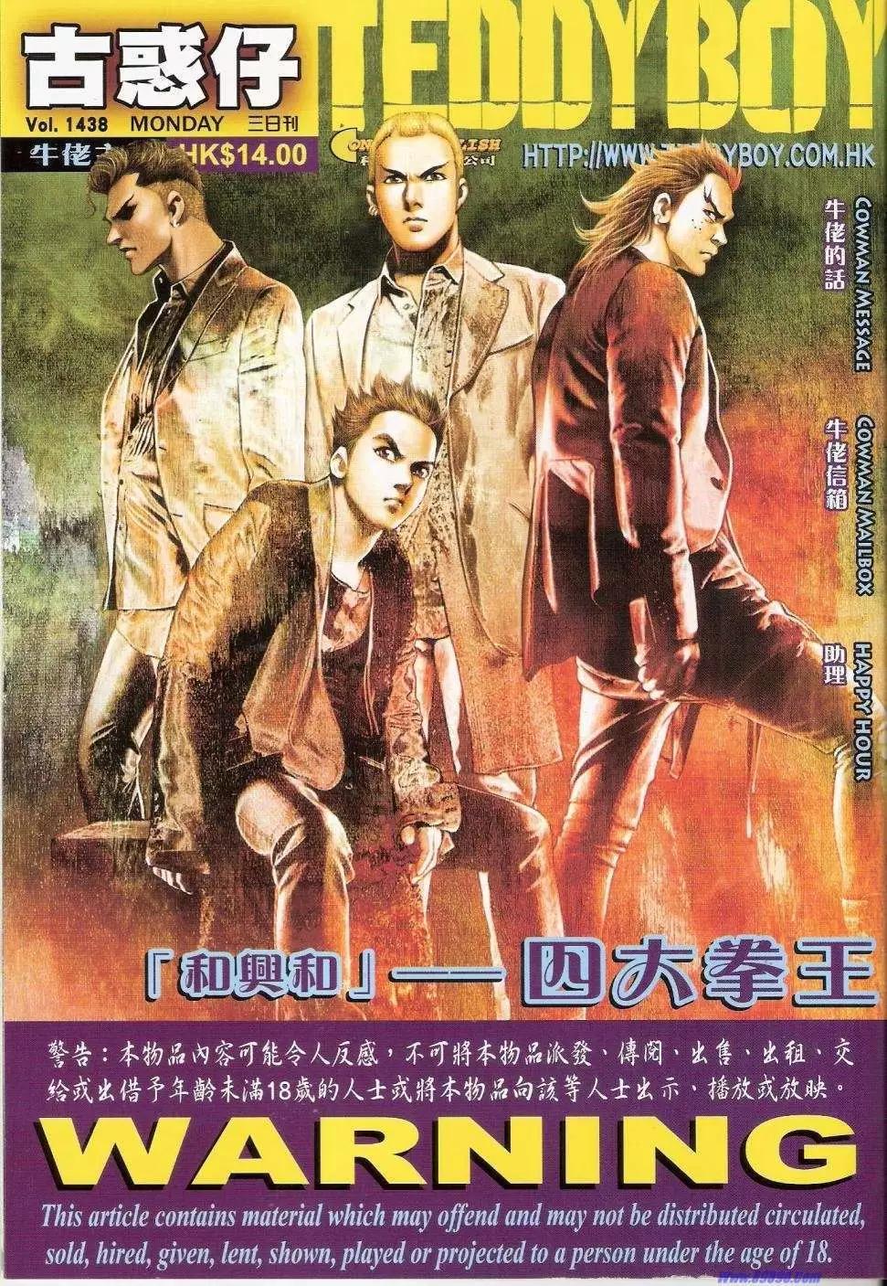 第 1 页