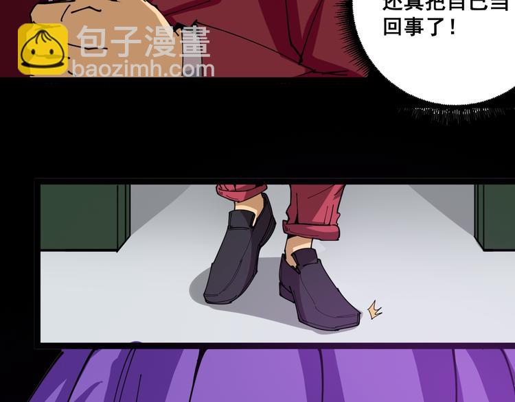 第 133 页