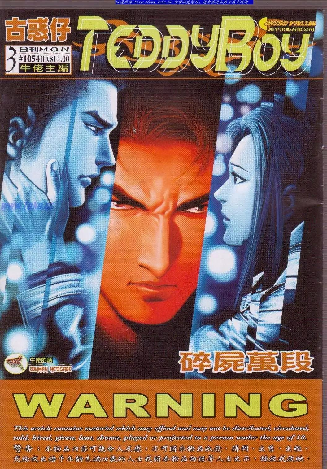 第 1 页