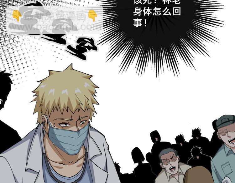 第 172 页