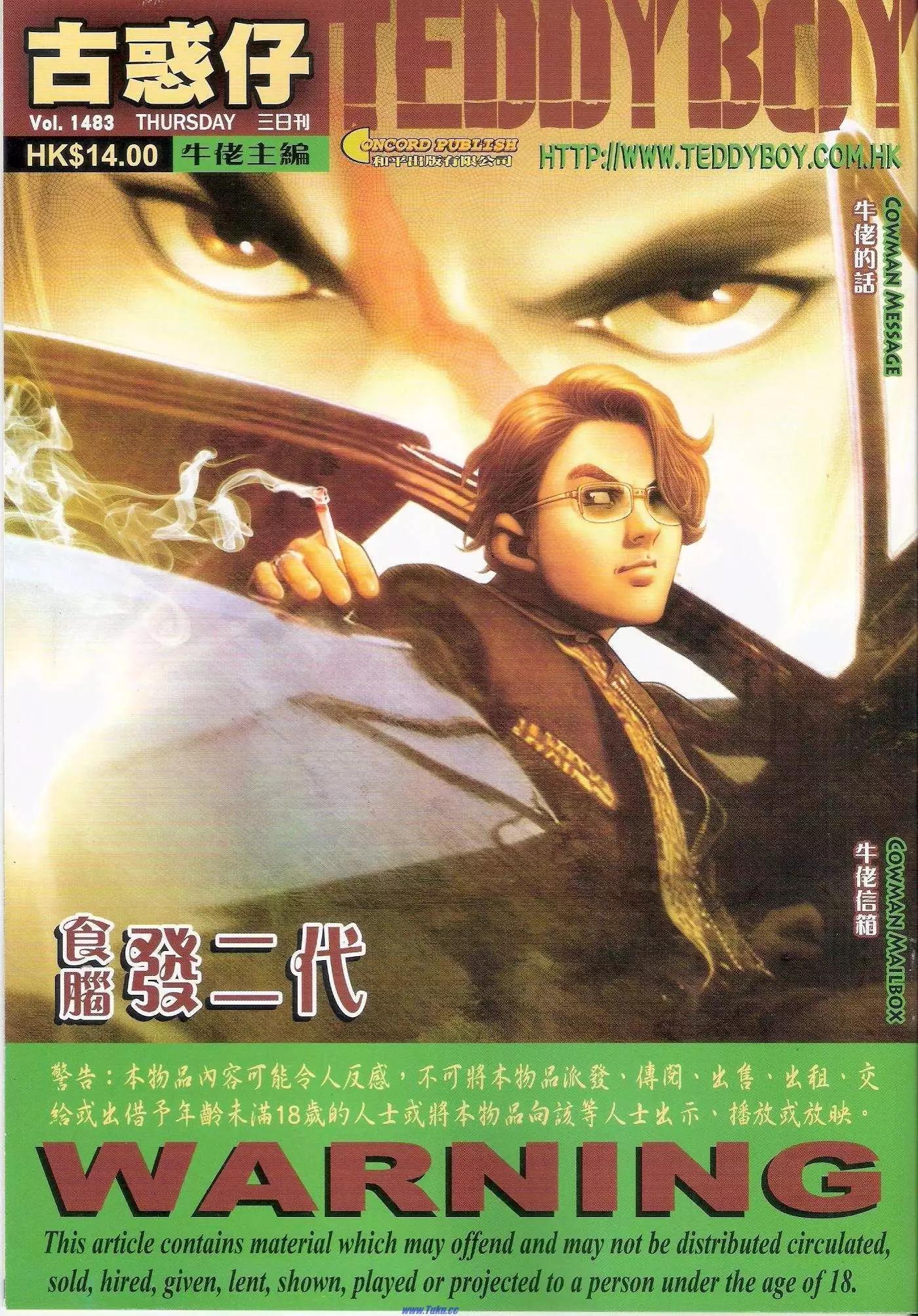 第 1 页