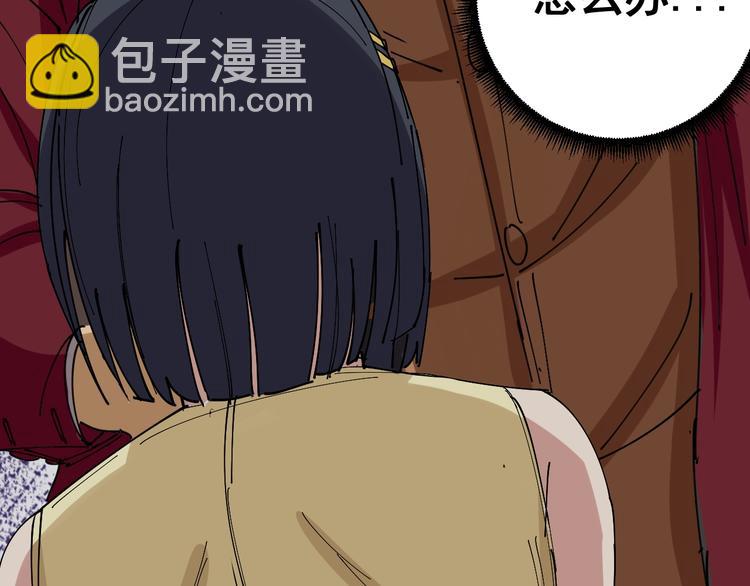 第 122 页