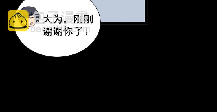 第 140 页