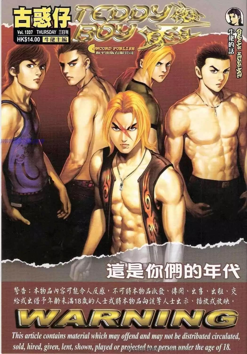 第 1 页