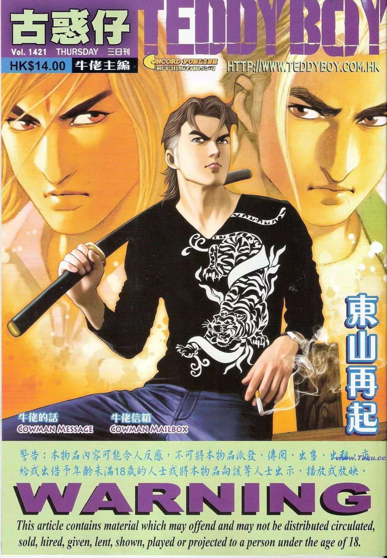 第 1 页