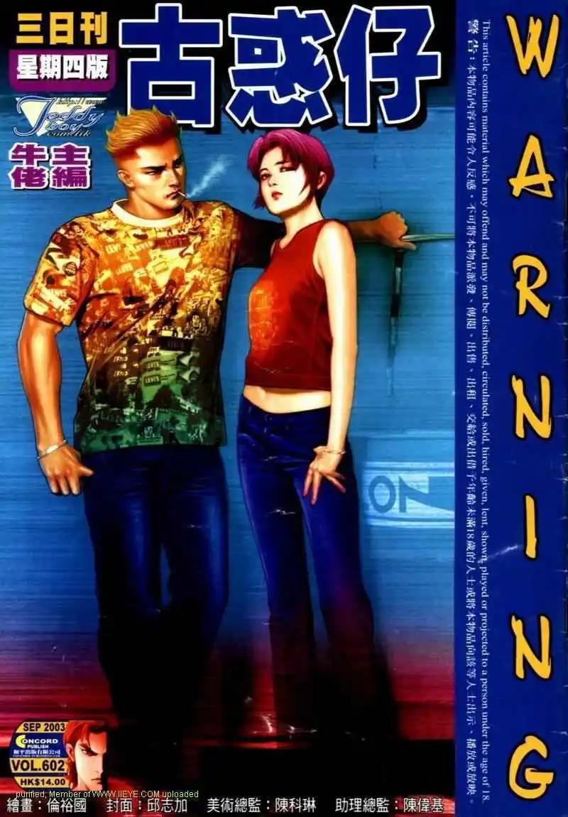 第 1 页