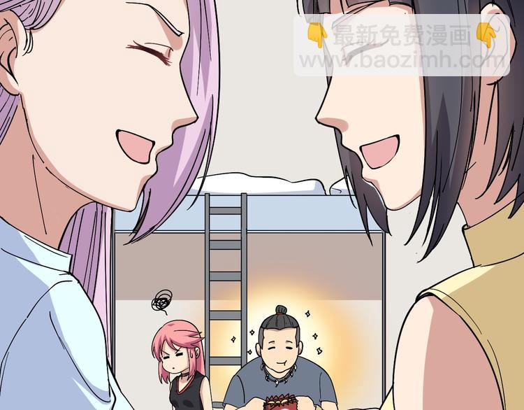 第 89 页