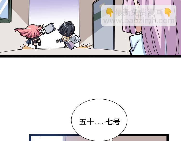 第 59 页