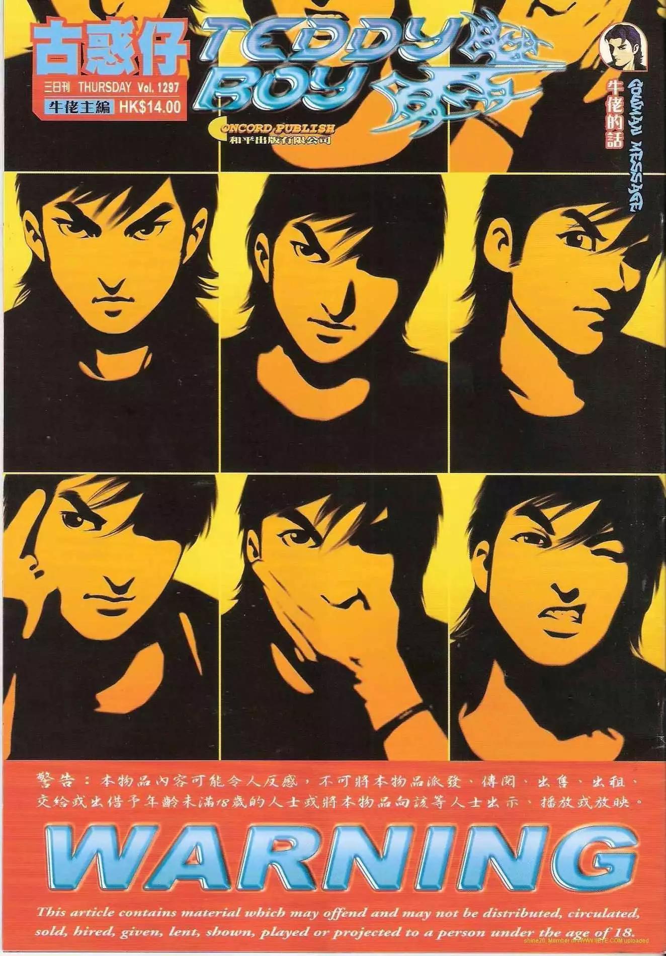 第 1 页