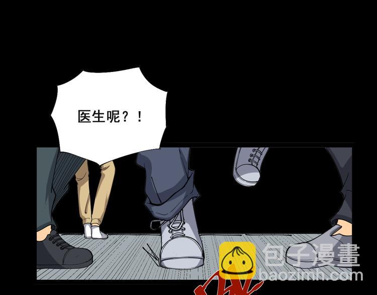 第 166 页