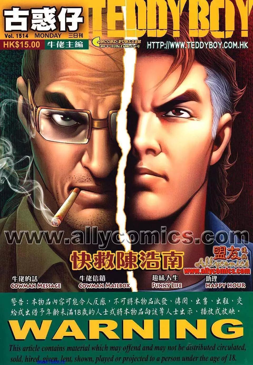 第 1 页