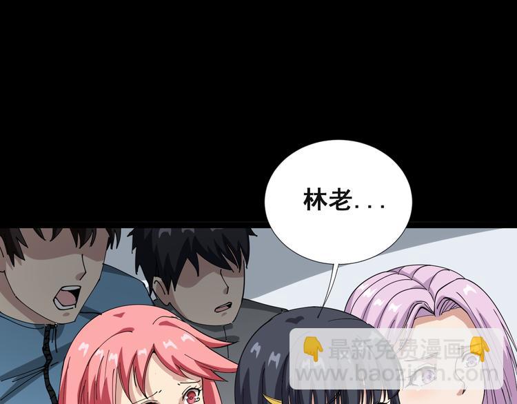 第 175 页