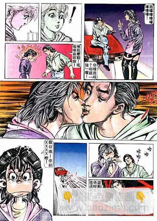 第 26 页