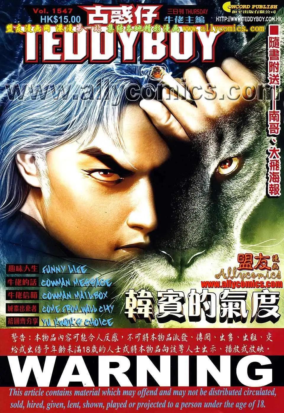 第 1 页
