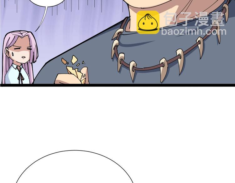 第 105 页
