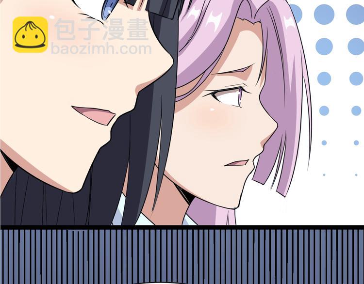 第 109 页