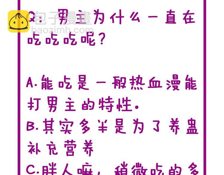第 187 页