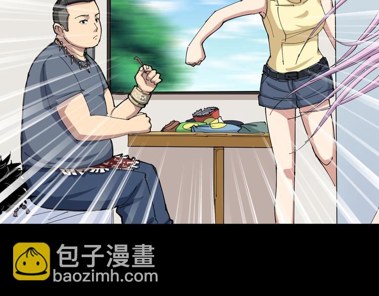 第 154 页