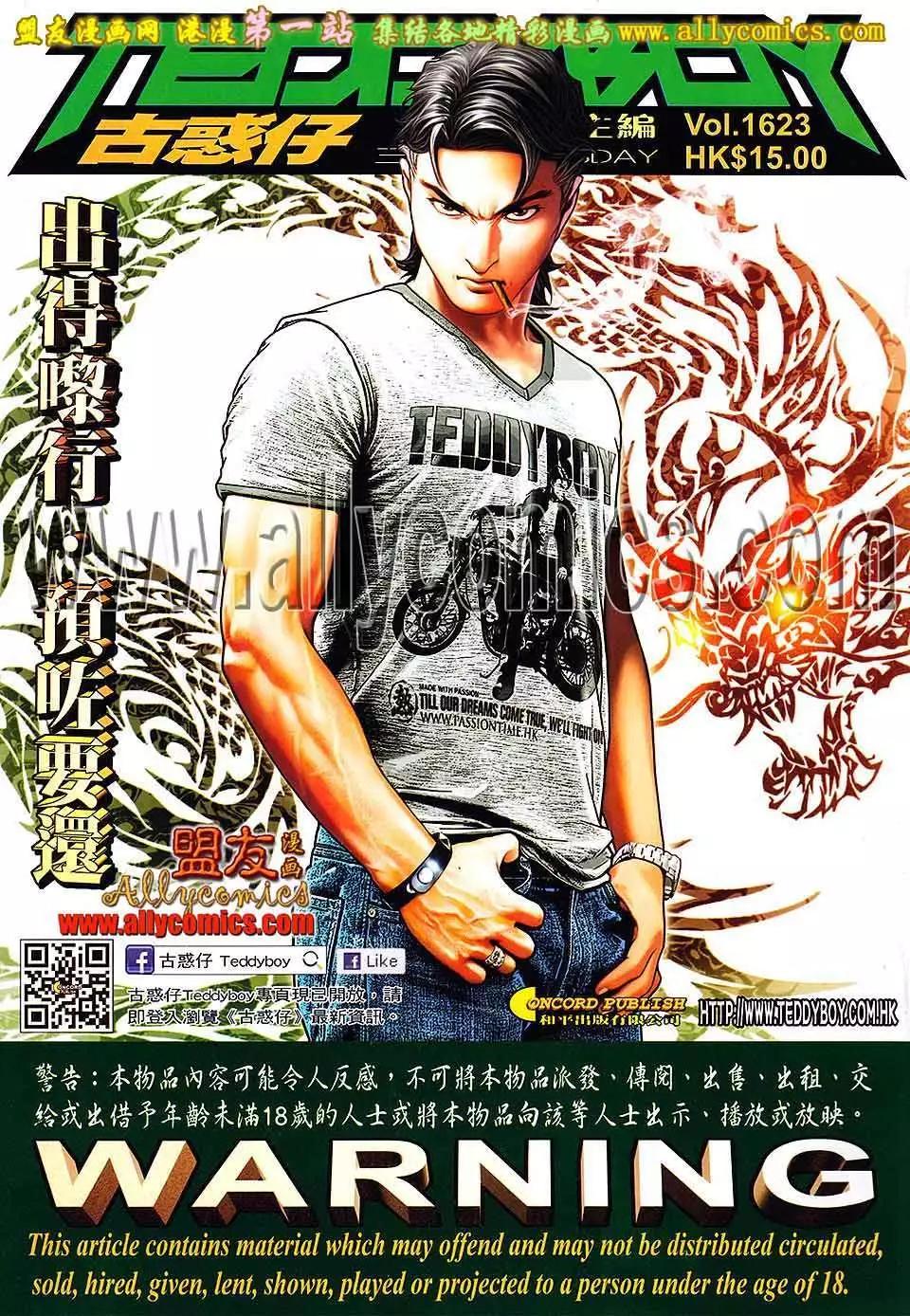 第 1 页