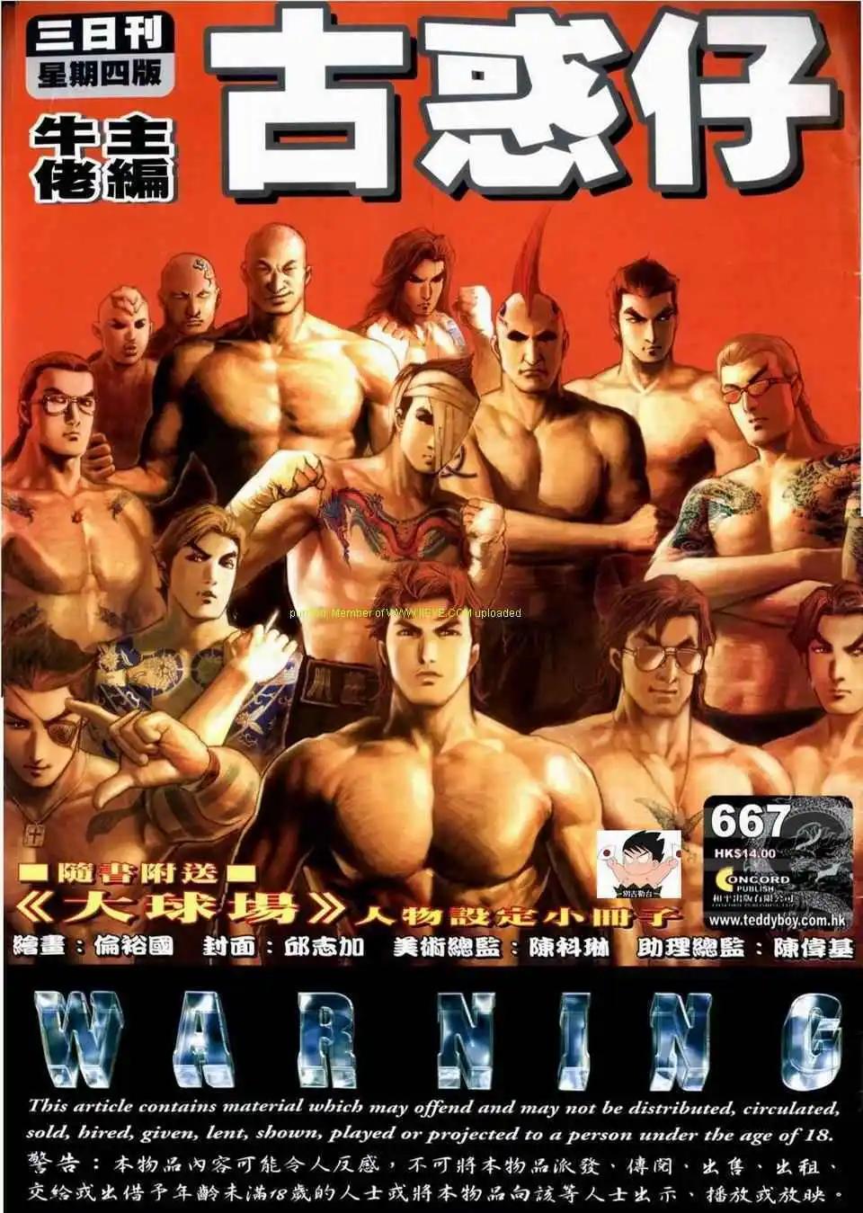 第 1 页