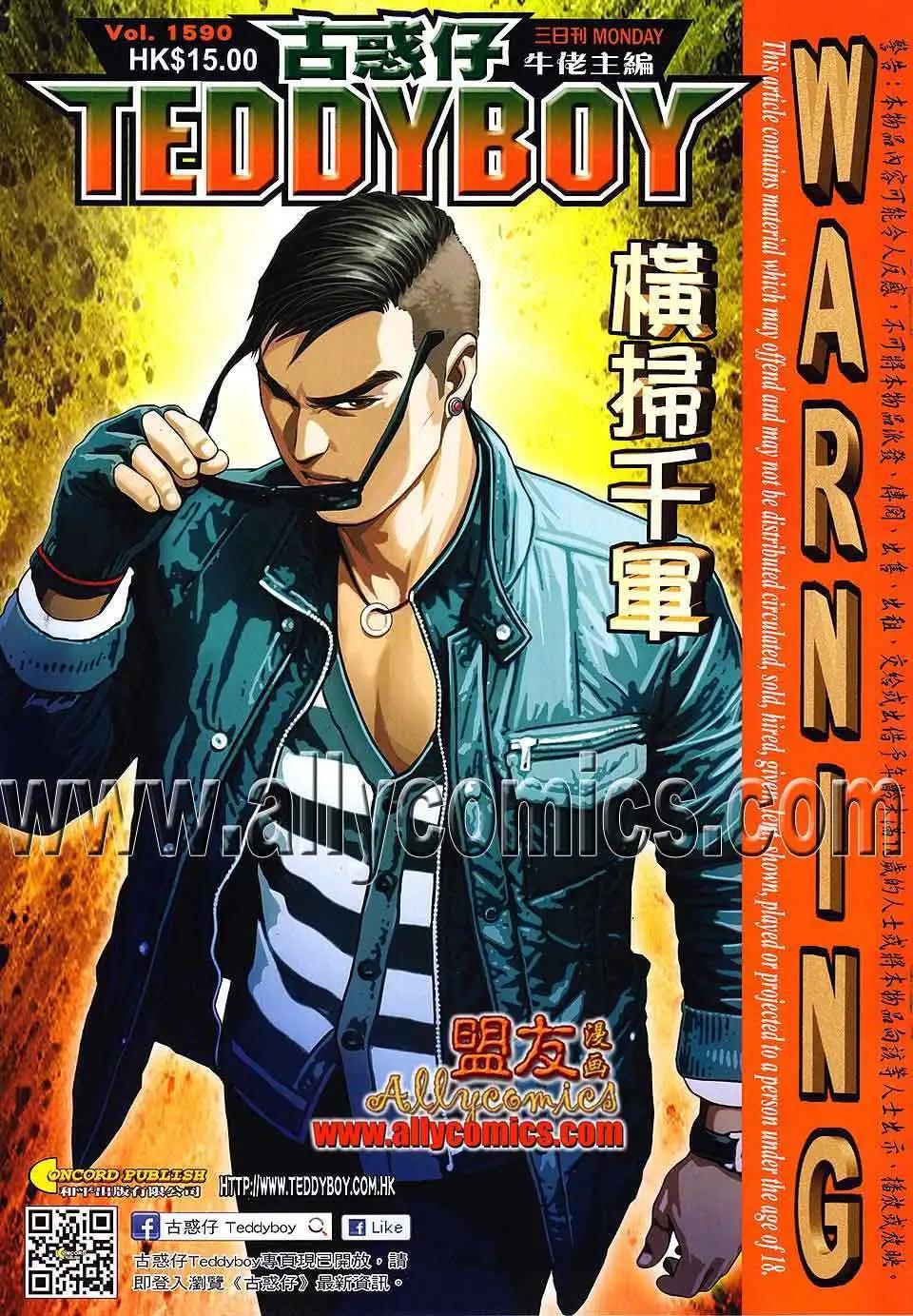 第 1 页