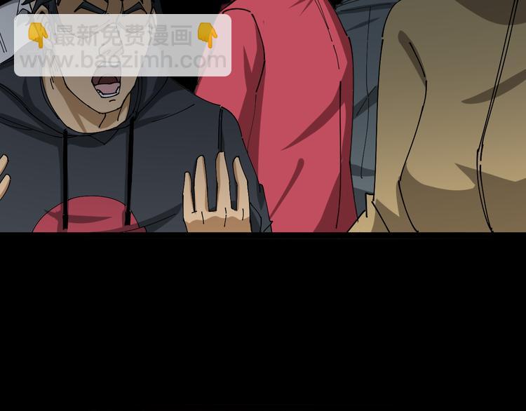 第 181 页