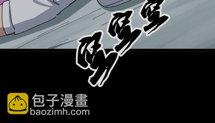 第 174 页