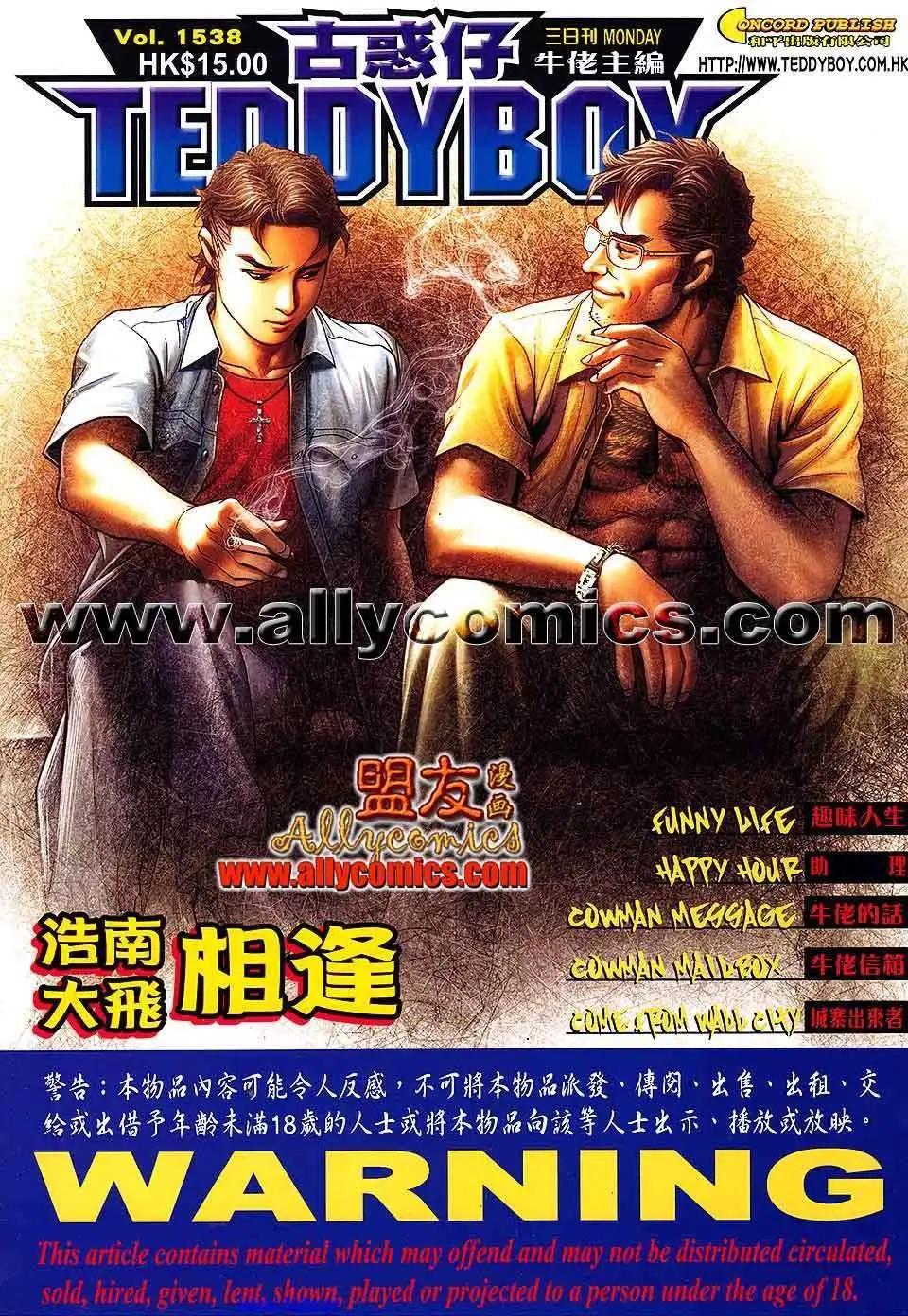 第 1 页