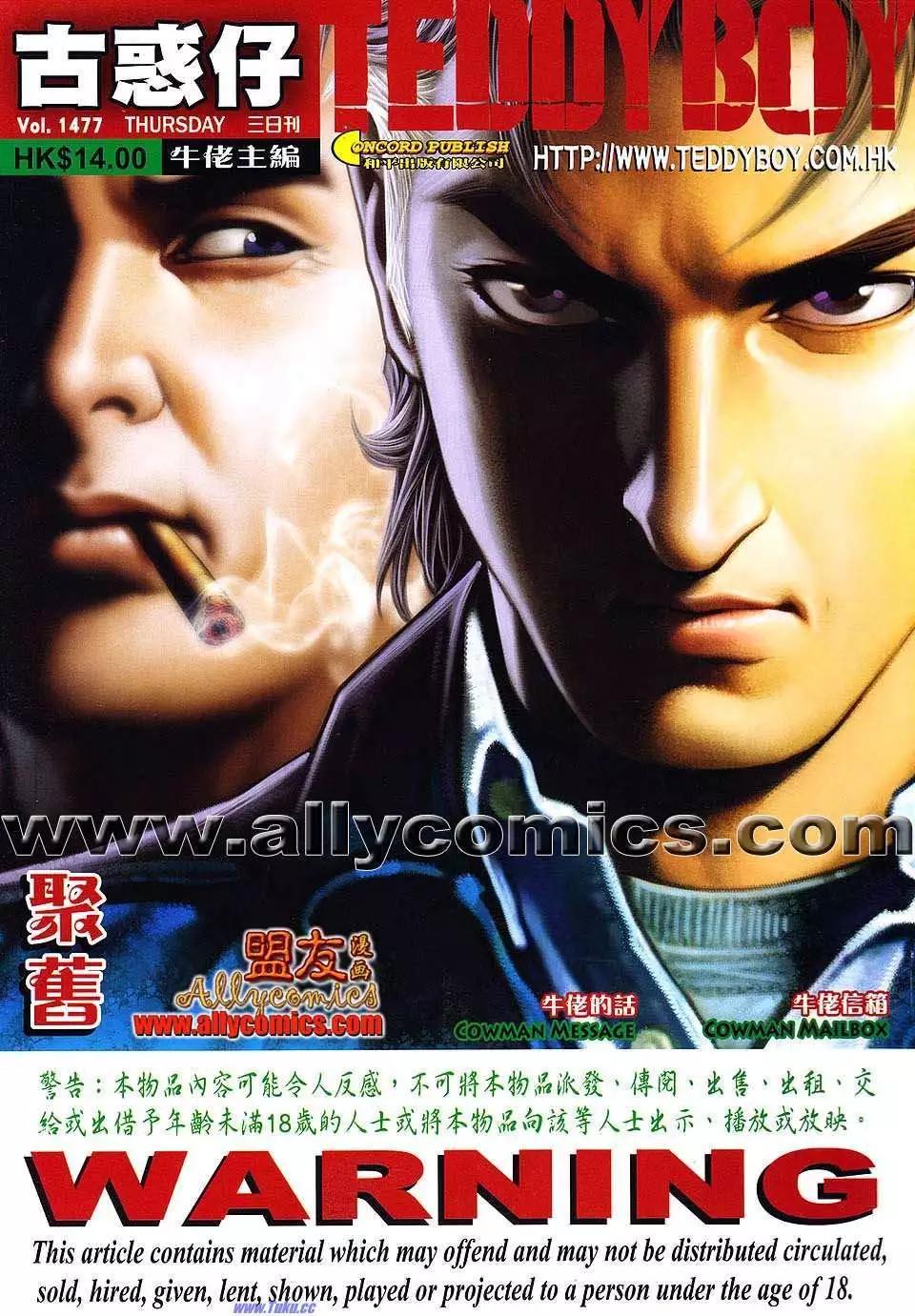 第 1 页