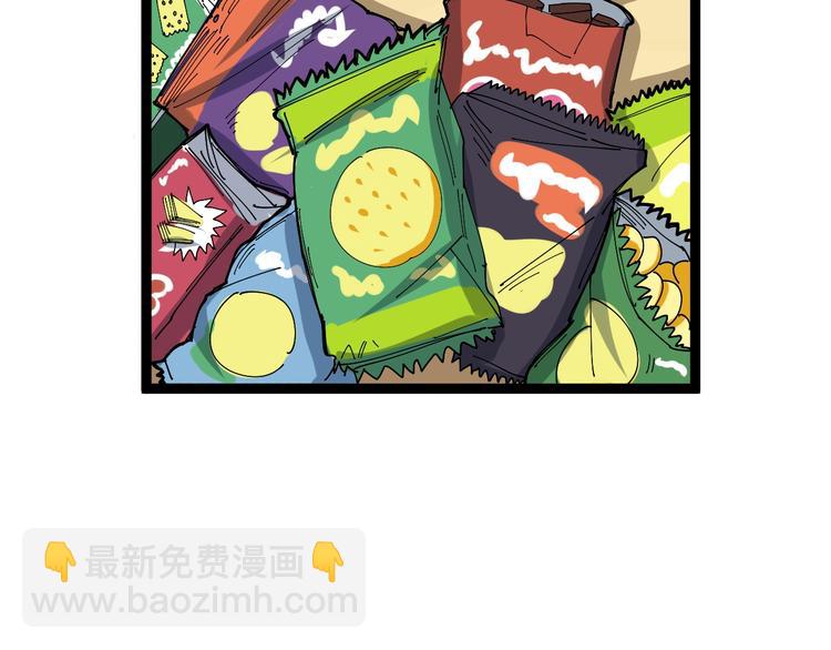 第 91 页