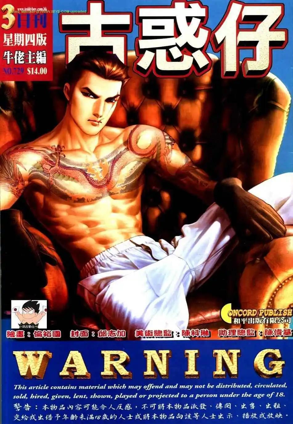 第 1 页