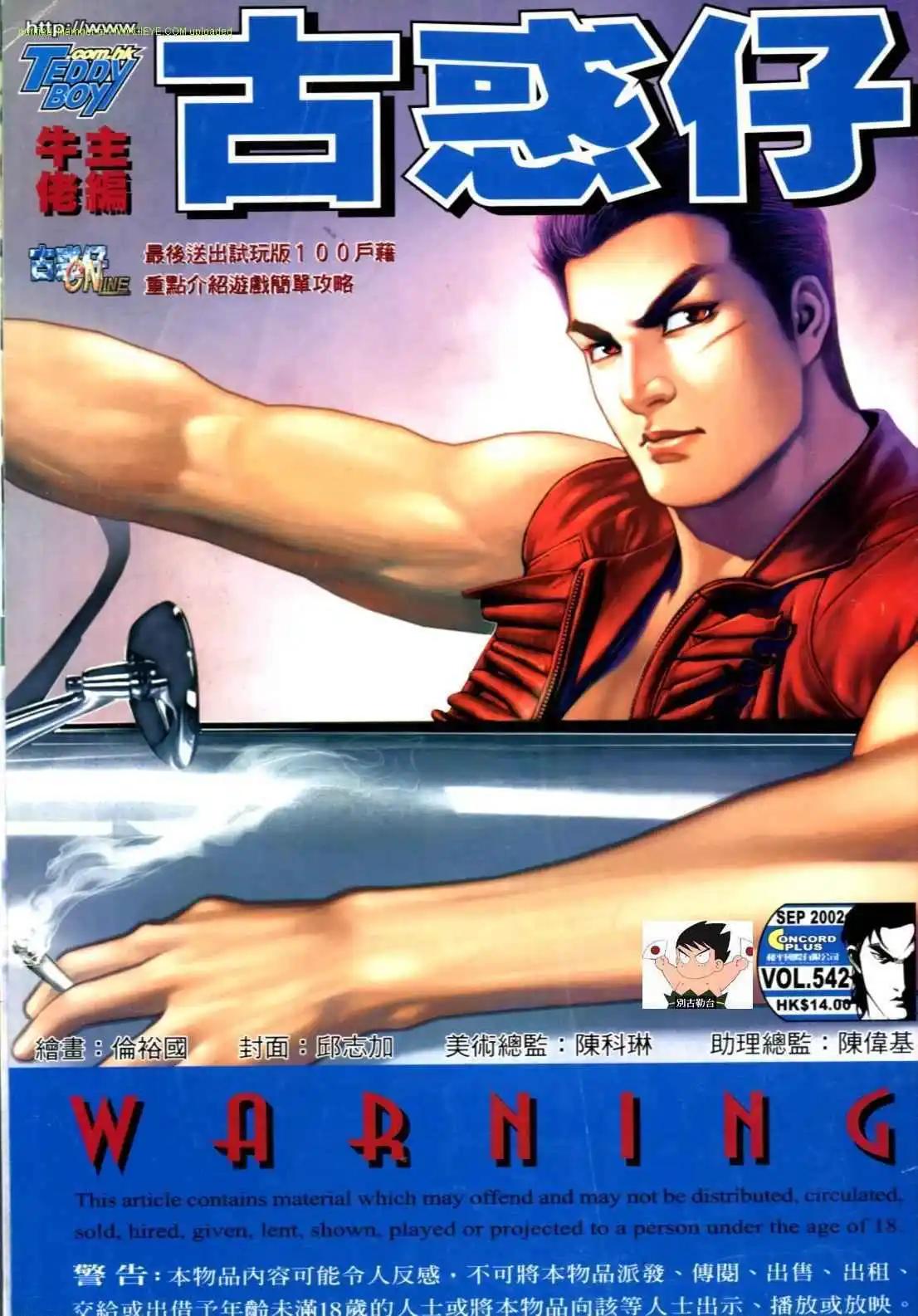 第 1 页