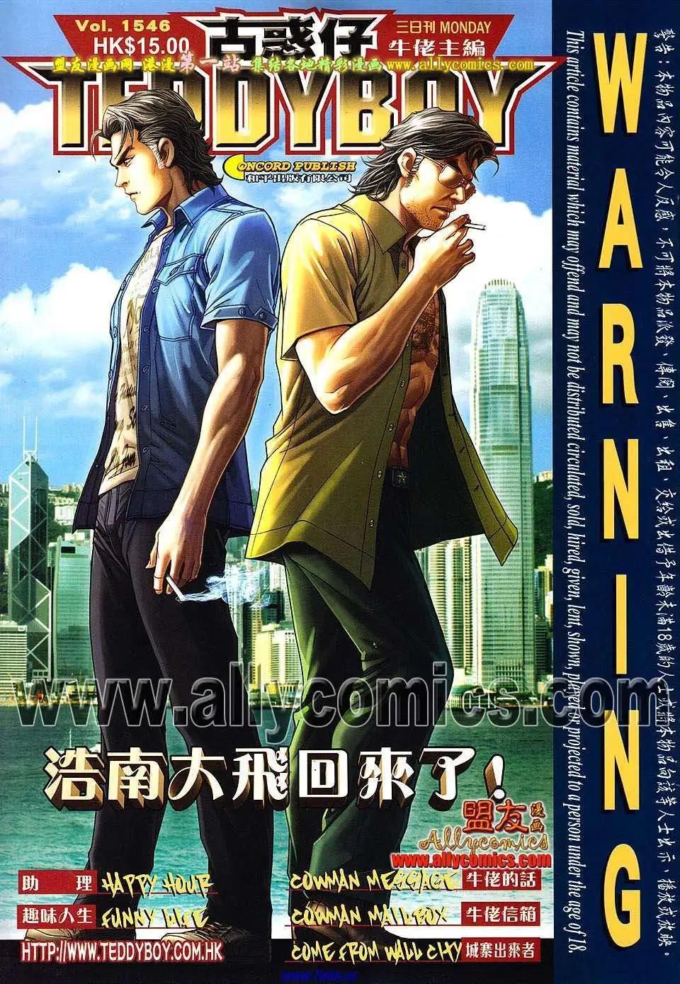 第 1 页