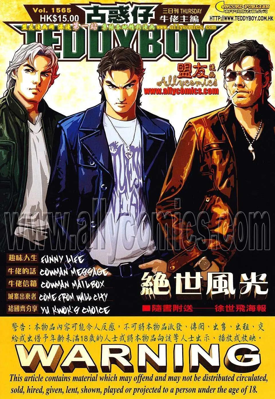 第 1 页
