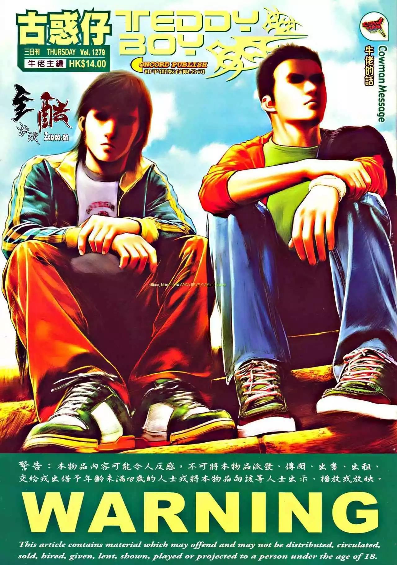 第 1 页