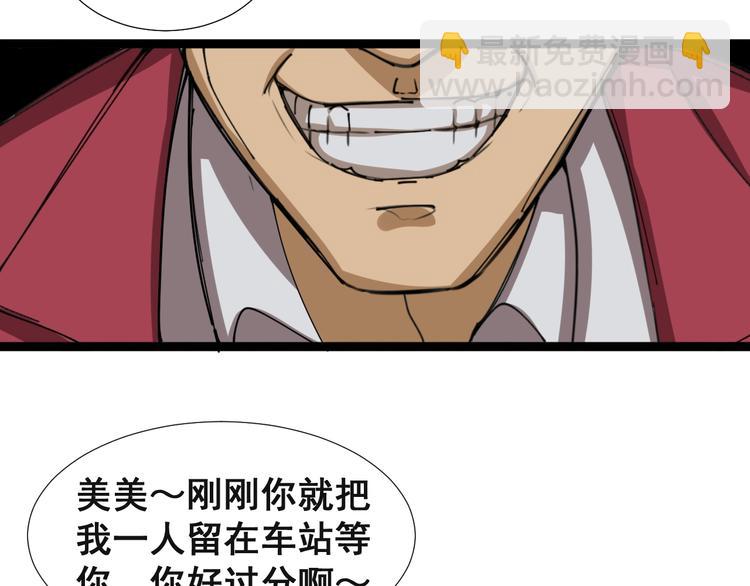 第 115 页