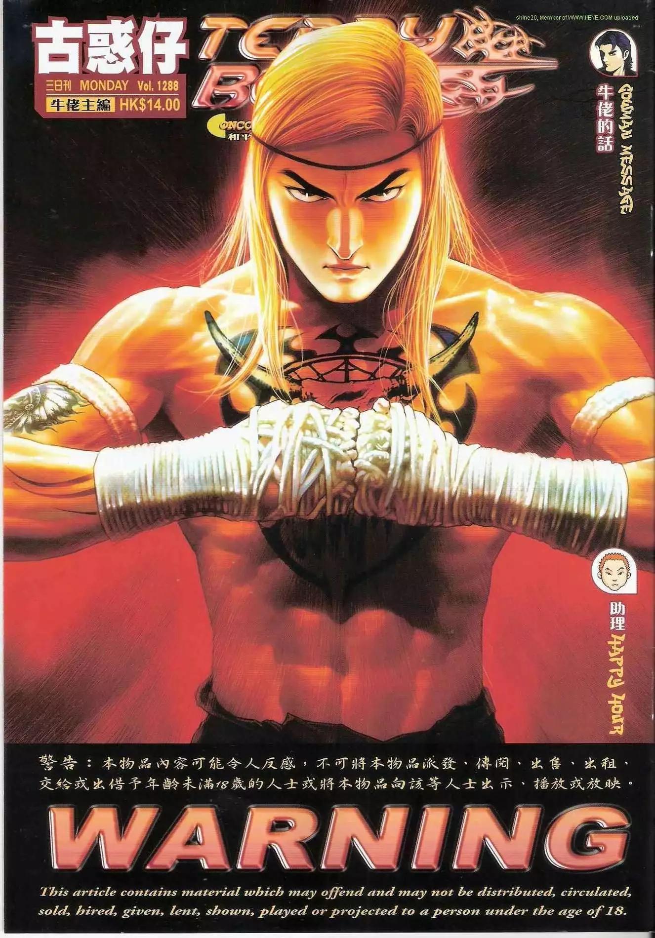 第 1 页