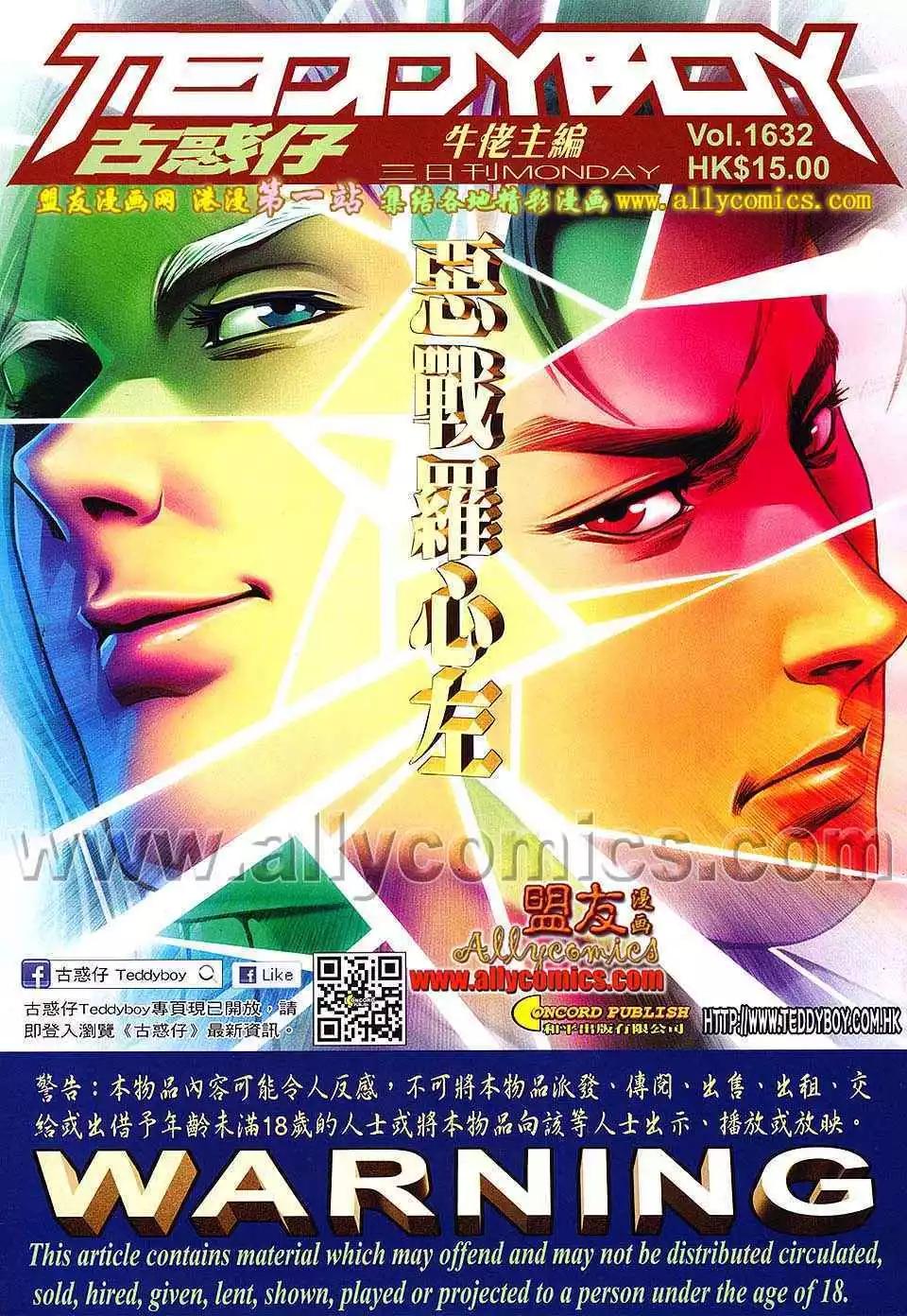 第 1 页