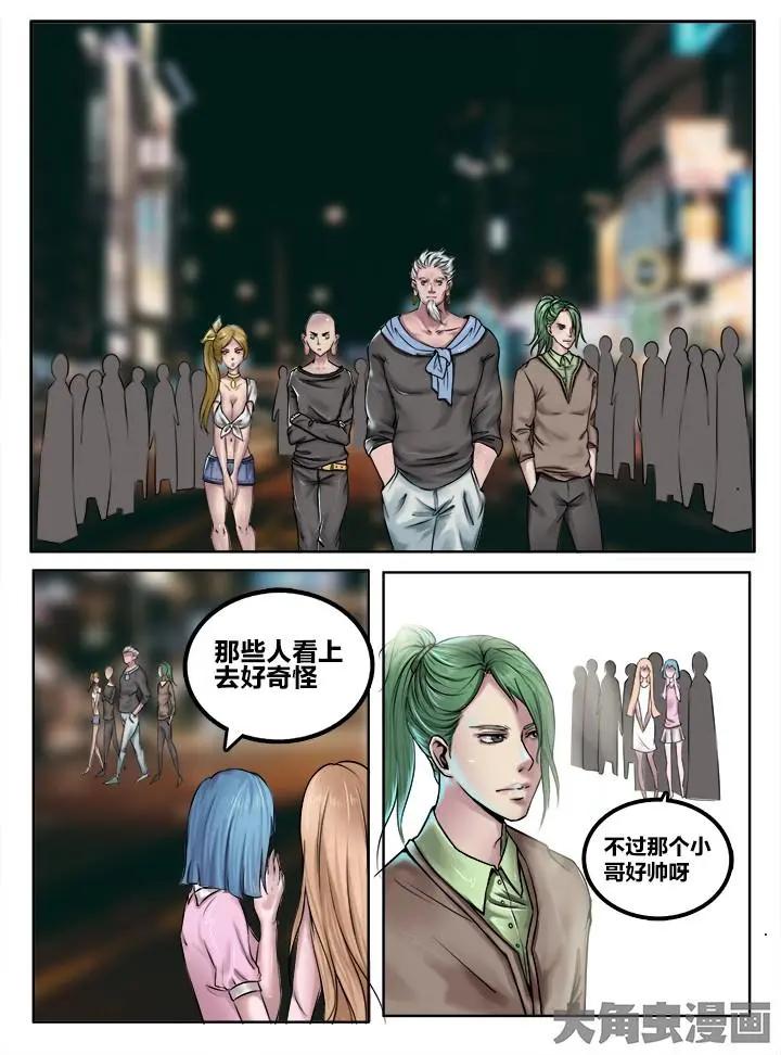 第 1 页