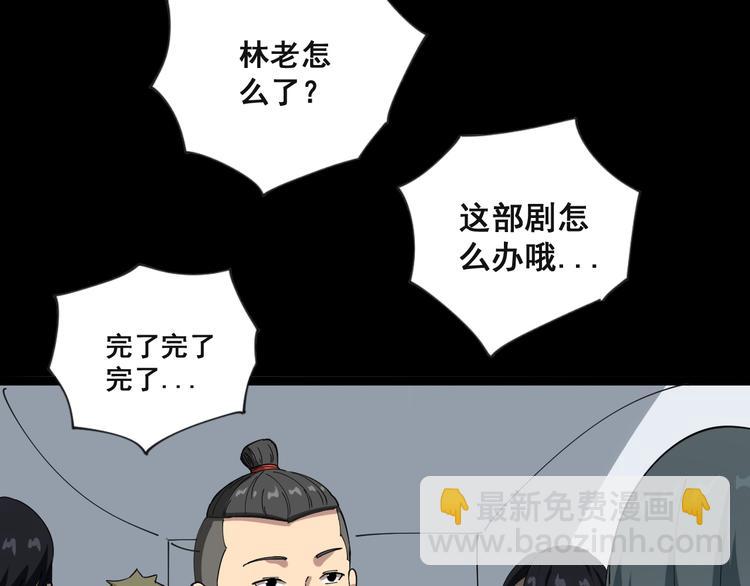 第 177 页