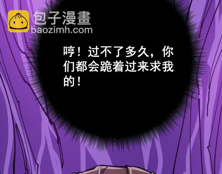 第 135 页