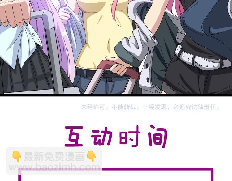 第 186 页