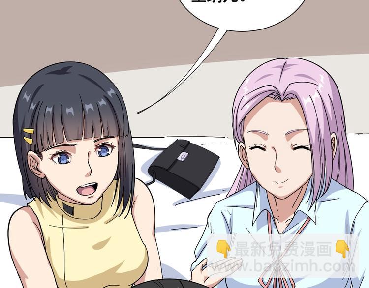 第 94 页