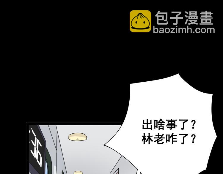 第 148 页
