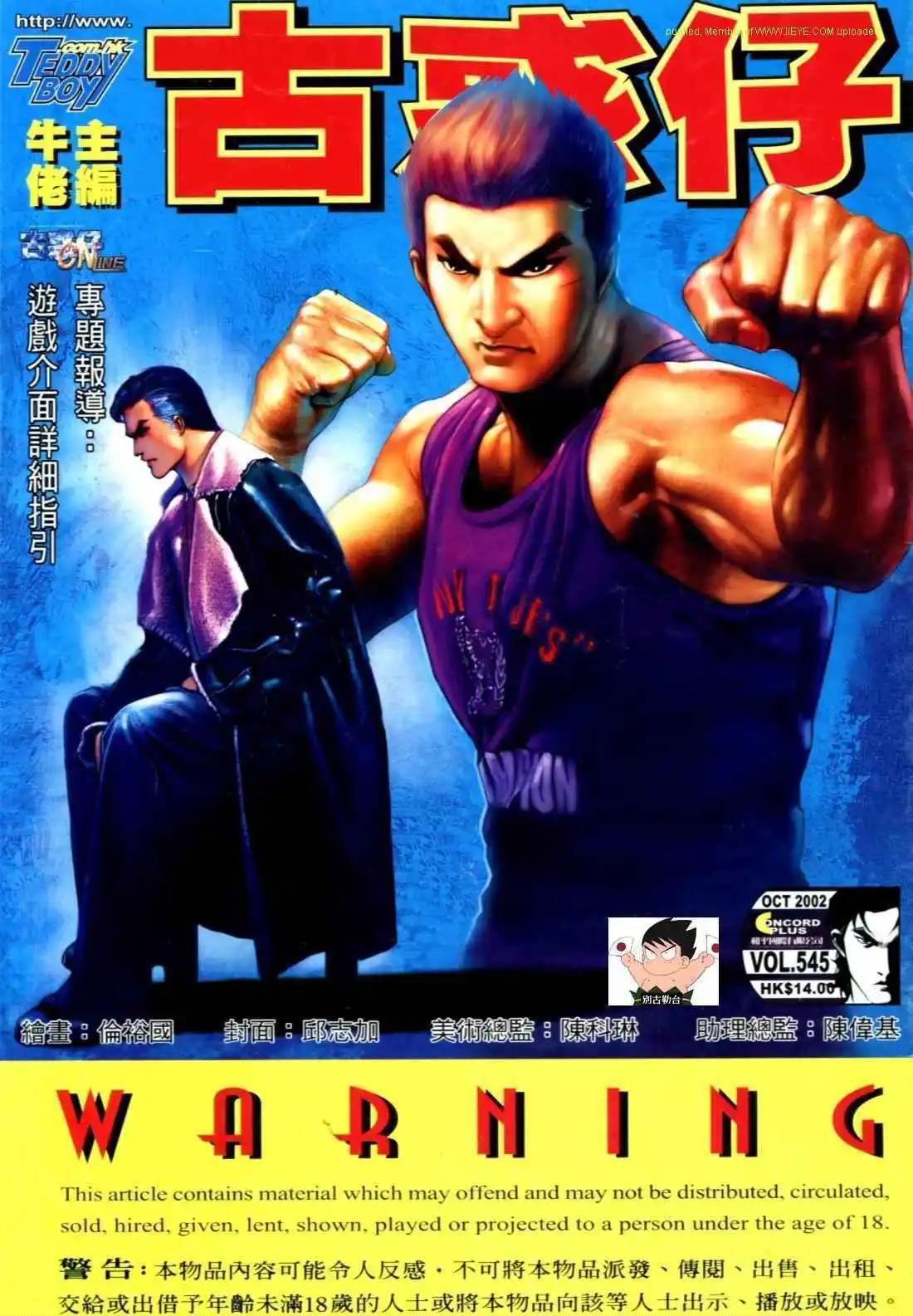第 1 页