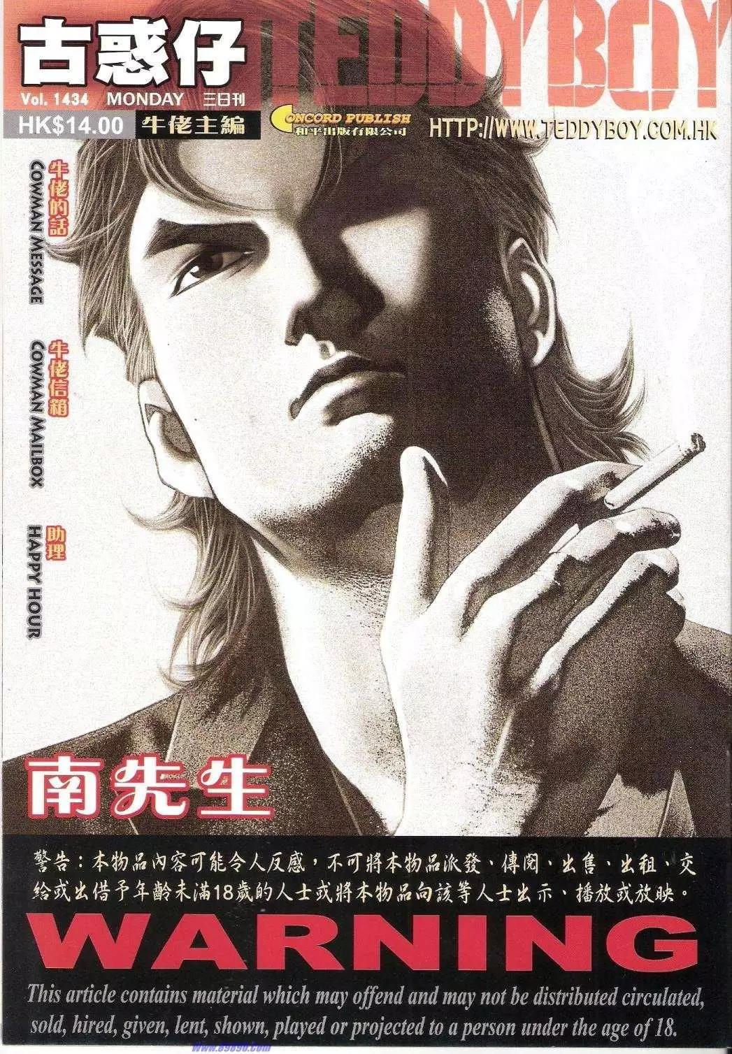 第 1 页