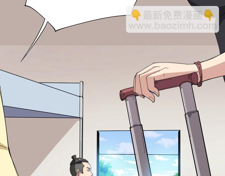 第 56 页