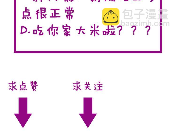 第 188 页