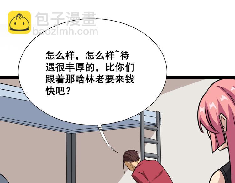 第 125 页