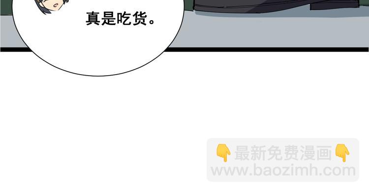 第 112 页